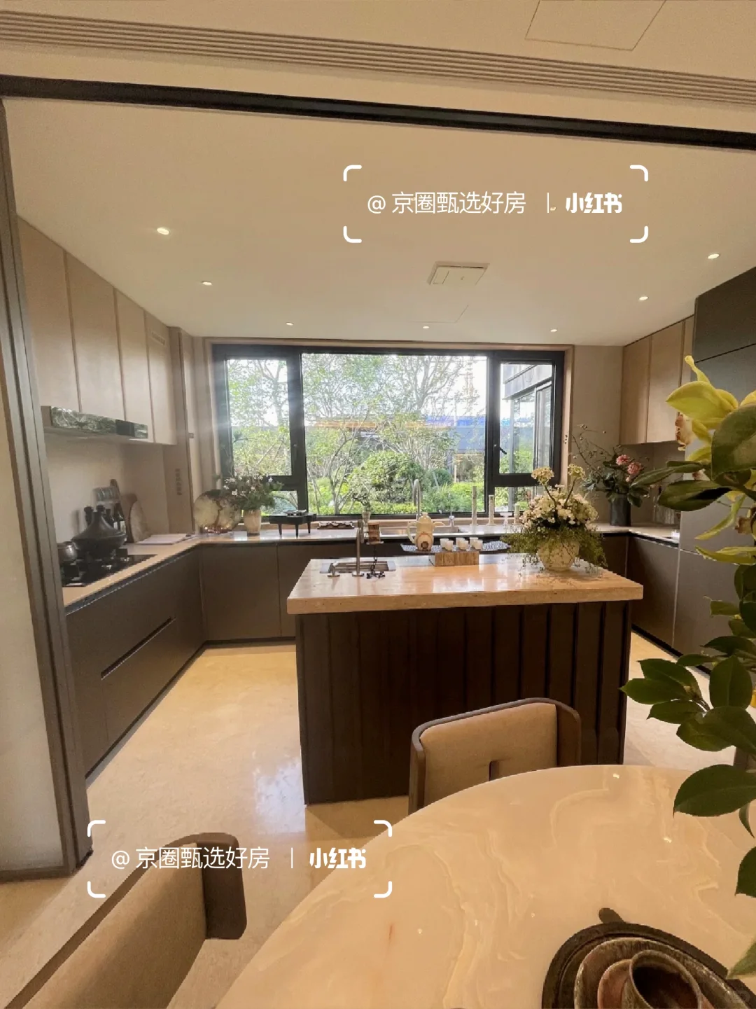 感谢昌平房价，今年买到了Dream house!