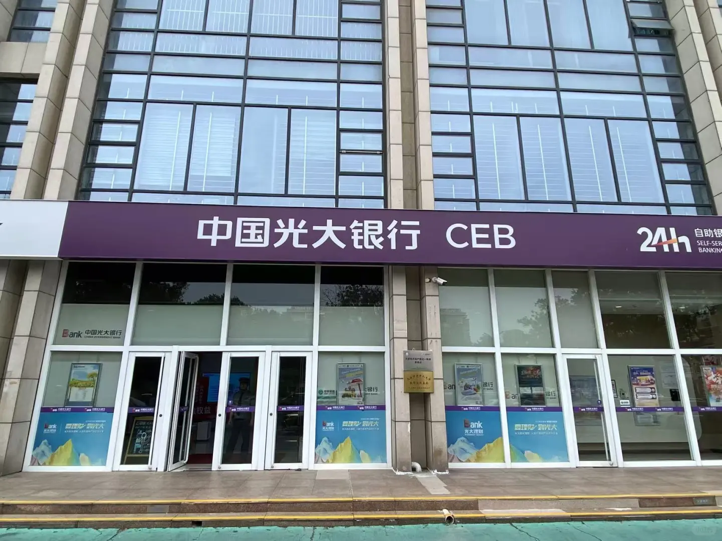 天津南开区 乐谷商业中心100㎡-2000㎡