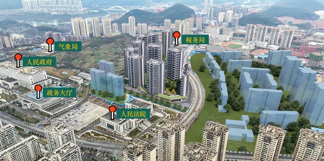 看房日记06🏠江山阅——清镇刚需的深度探访