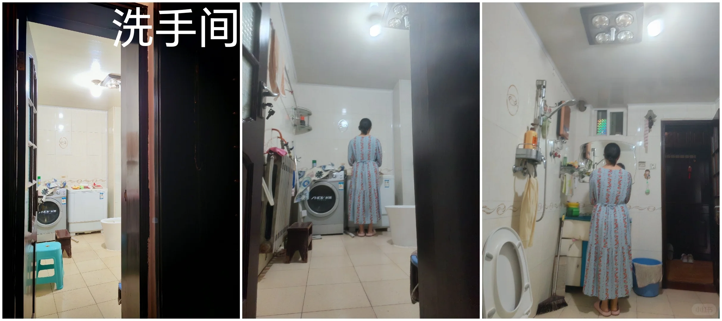 房主直出邯郸市通达街三房一厅！