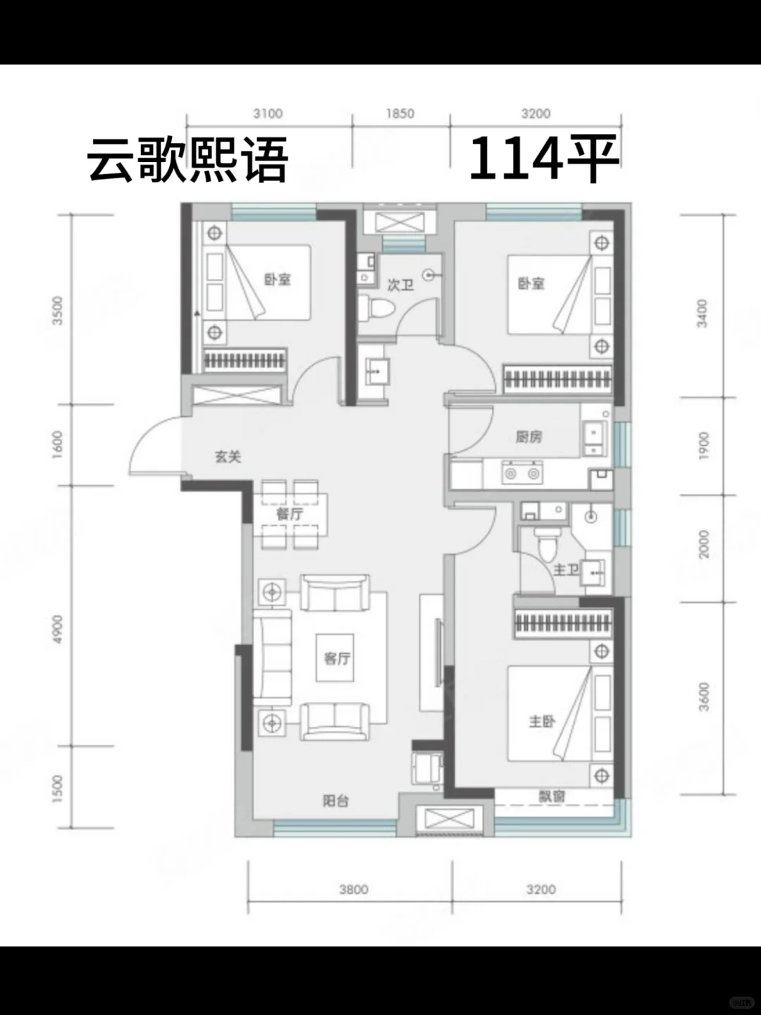 低薪牛马买房太难了.....💔