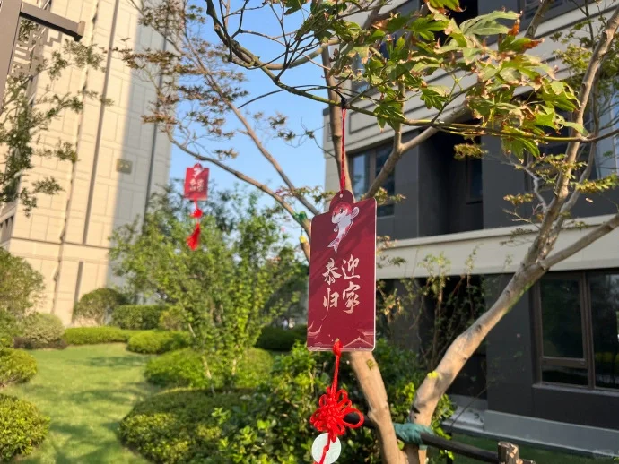 交房了 现在已经看装修风格不能自拔了