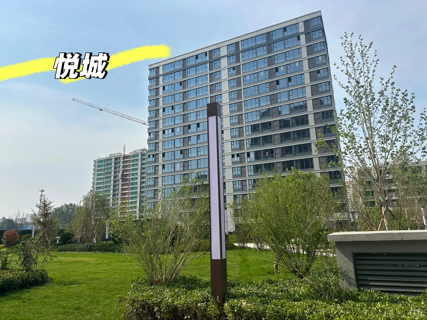 平山有没有想买房的朋友