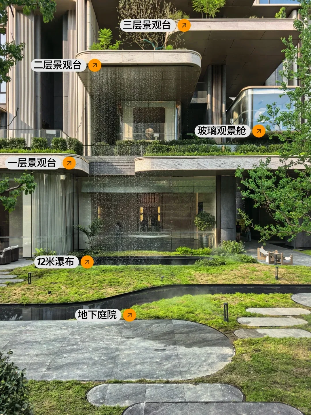 成都改善！183平墅级大平层，美极了🏠