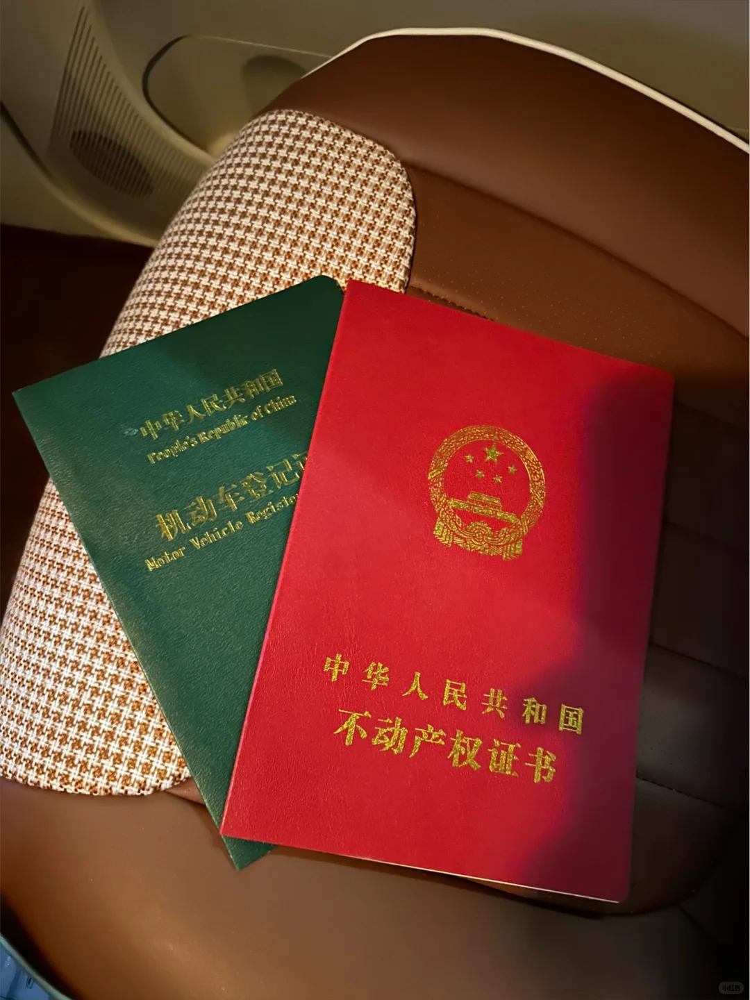 95后未婚未育女生要不要贷款买房