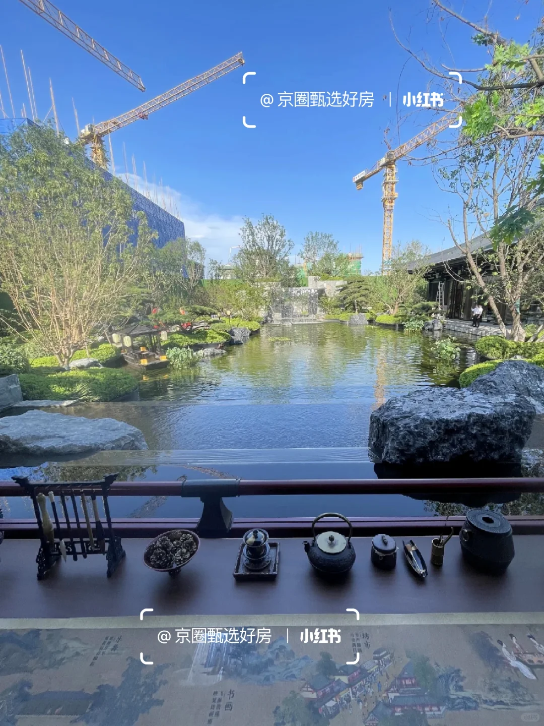 感谢昌平房价，今年买到了Dream house!