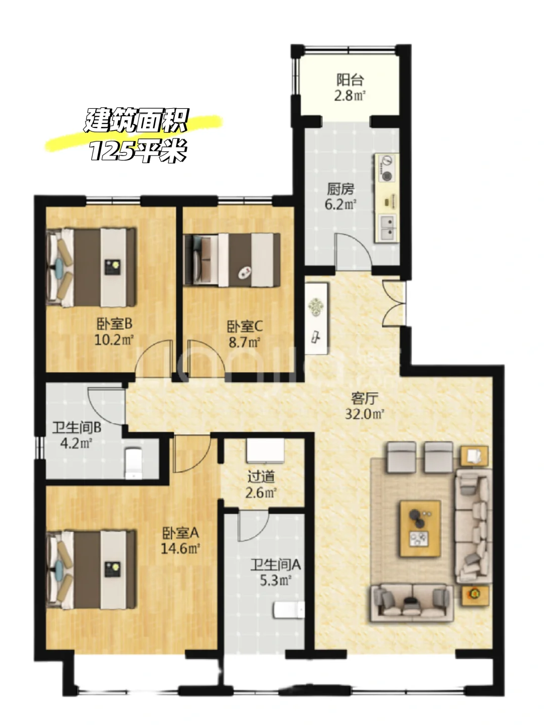 通州次新房｜465万全明格局🏠别墅里高层