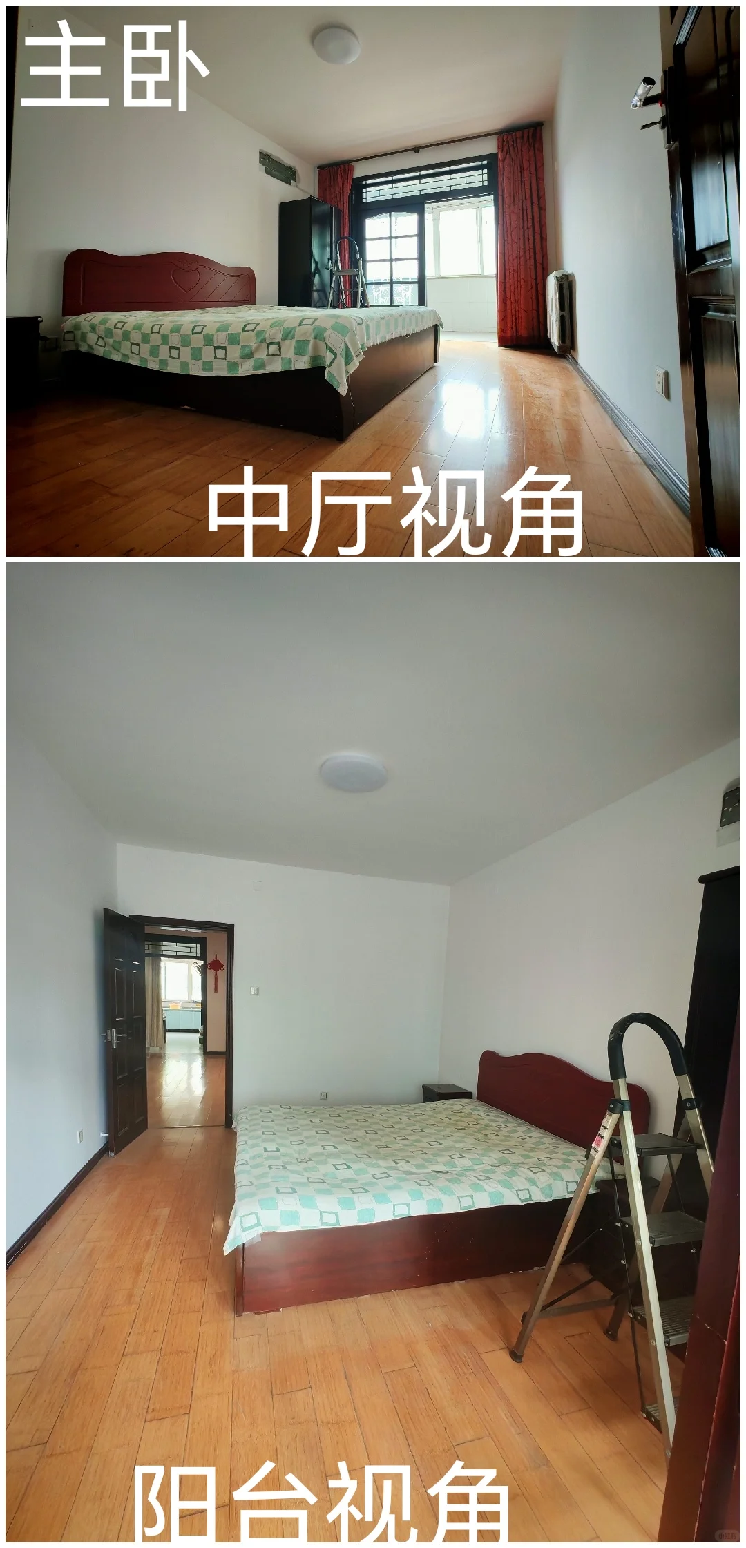 房主直出邯郸市通达街三房一厅！