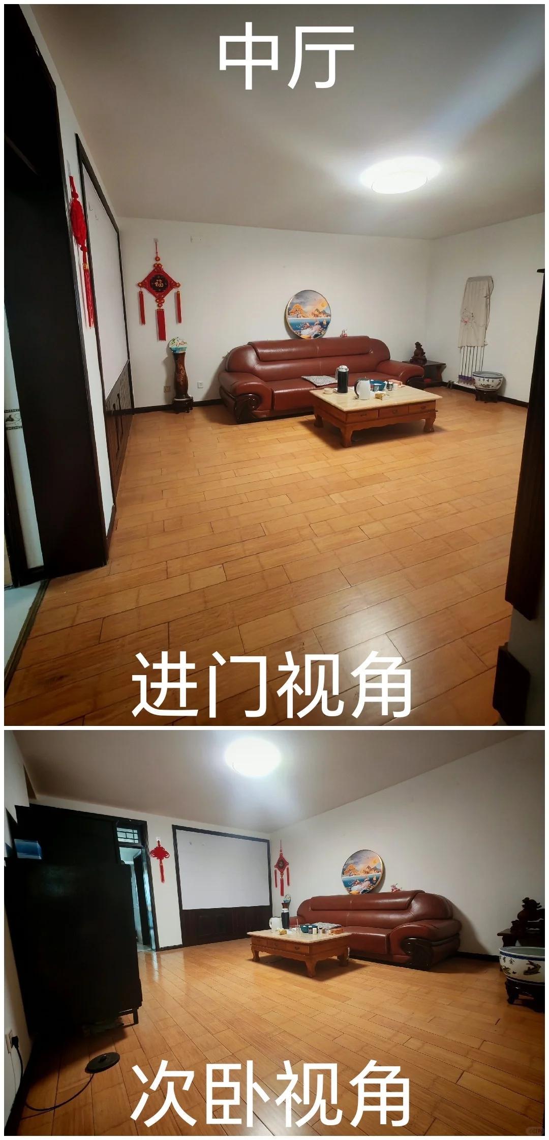 房主直出邯郸市通达街三房一厅！