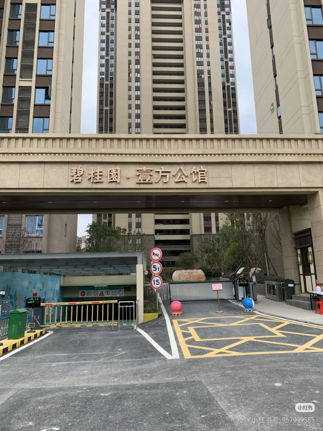 想买黄石港二手房。大家推荐哪个？说说优缺