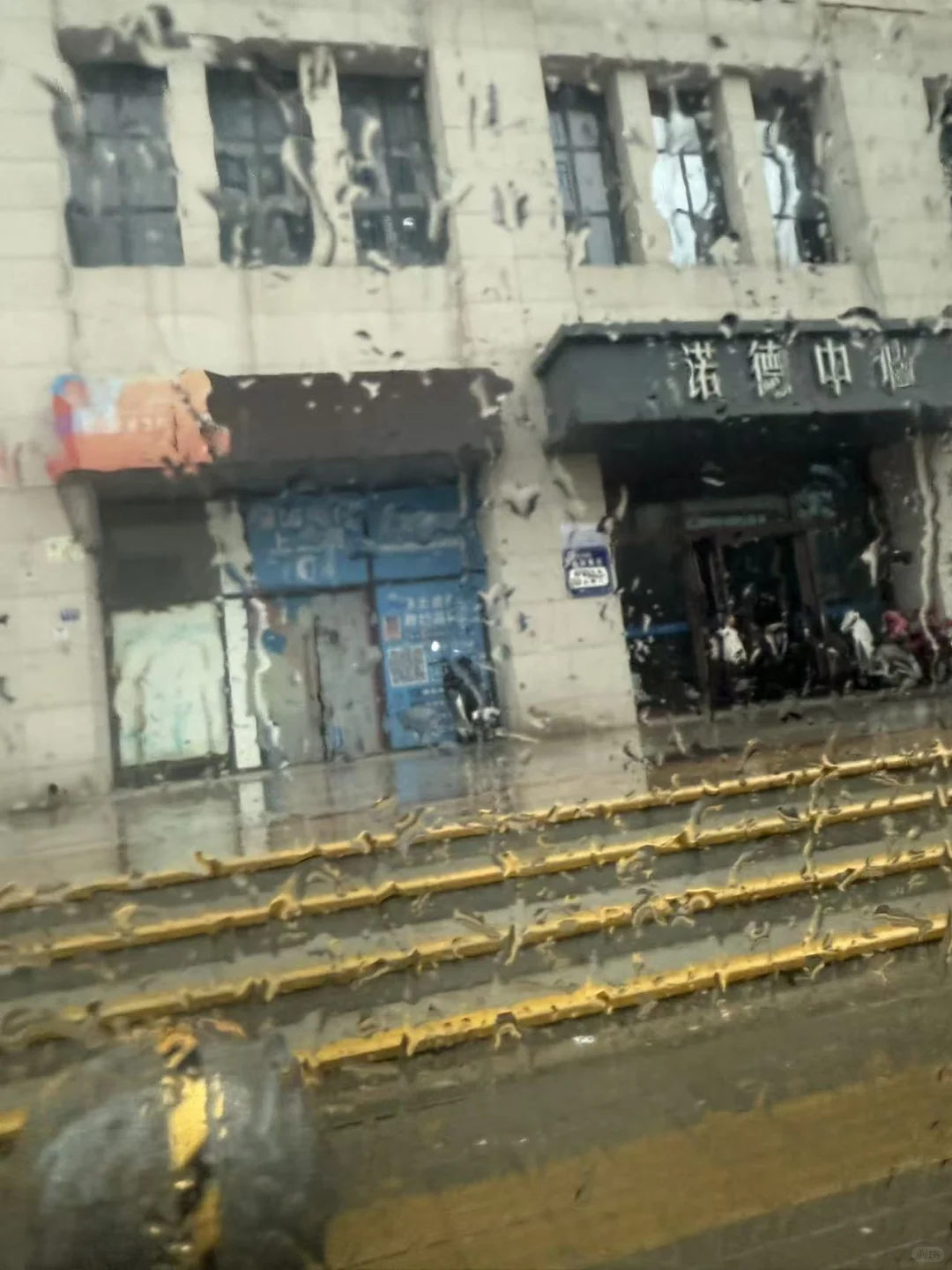天津市内🏠 35万拿下！1 个月从看房到入住