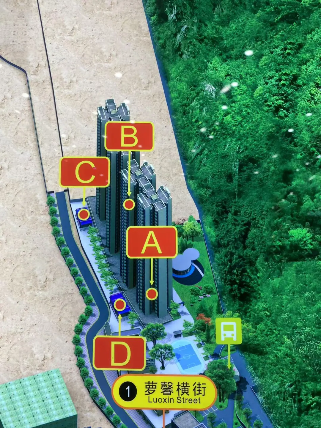 在城区地铁上盖有山景近CBD，广州只有这里了
