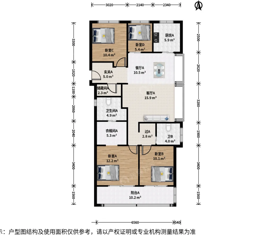 运河新城 次新房129平🔥🔥