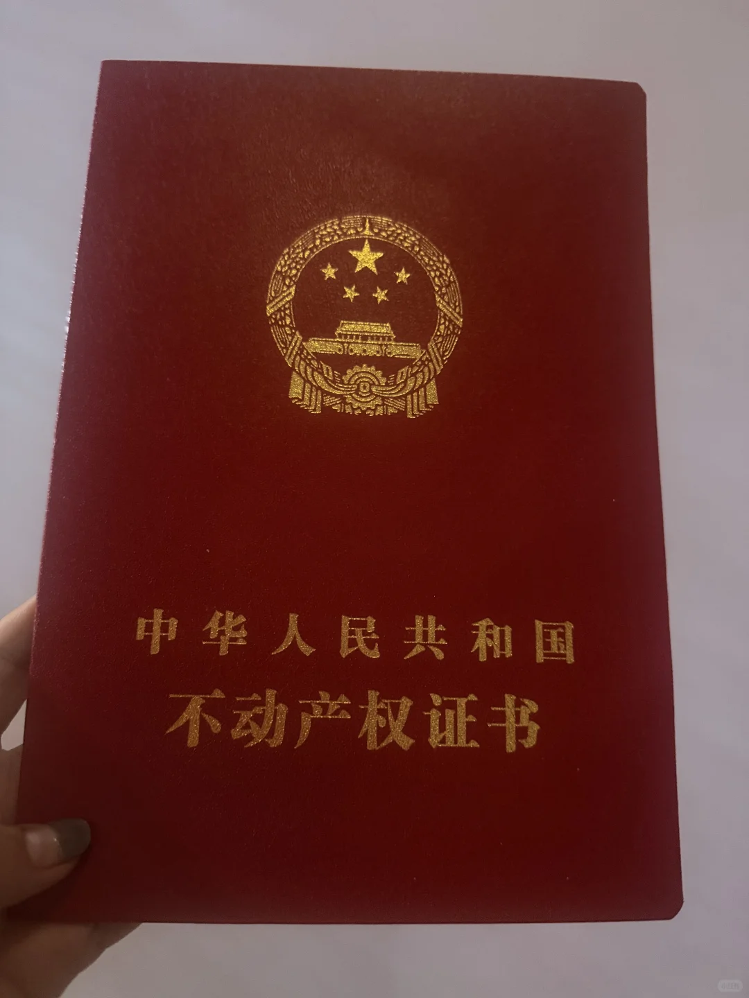 天津市内🏠 35万拿下！1 个月从看房到入住
