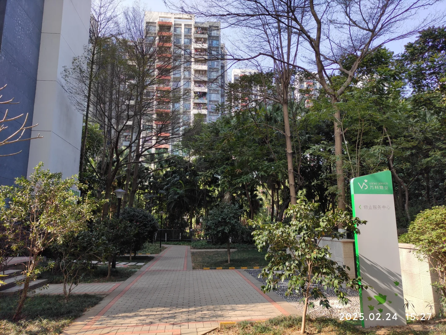 广州第一批限价房小区已经绿树成荫