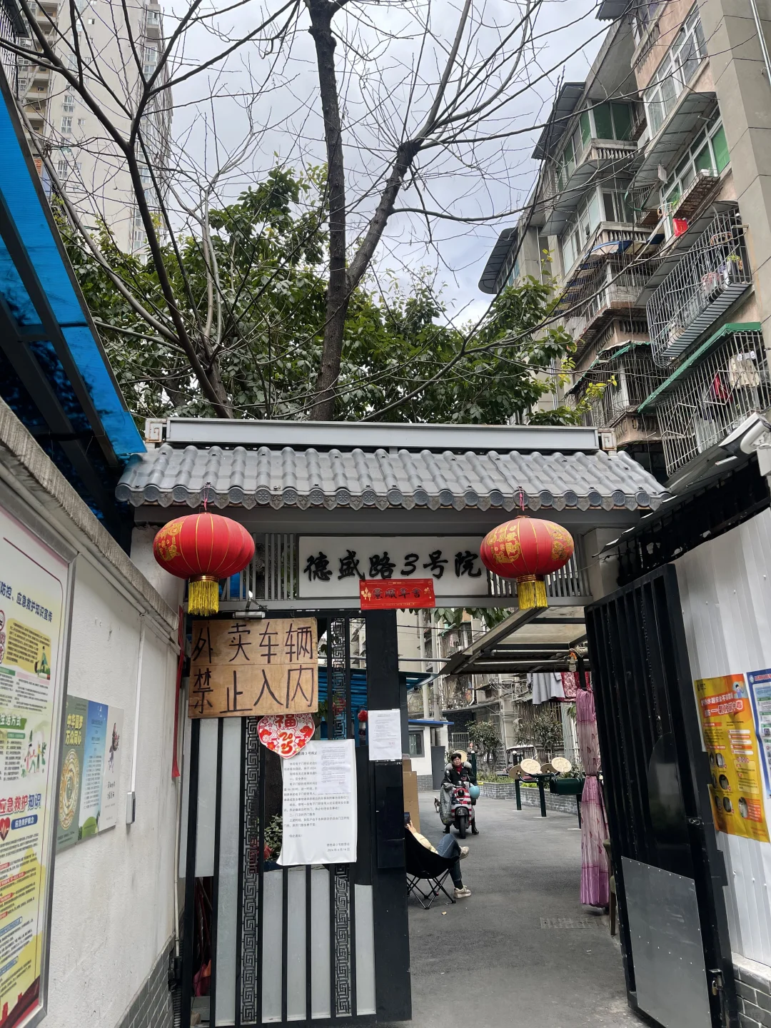 家人们这个房子怎么样？求实话