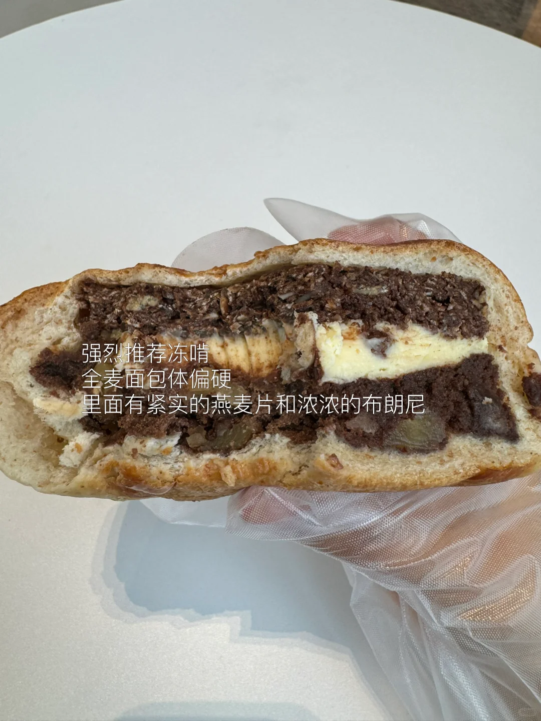 大馋丫头为了这口面包 特地去了趟石家庄