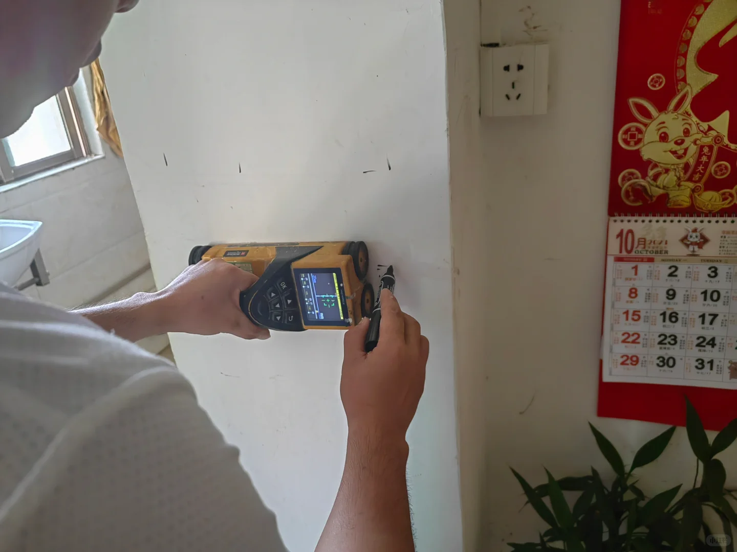 第三方房屋安全检测报告多少钱一份，怎么办