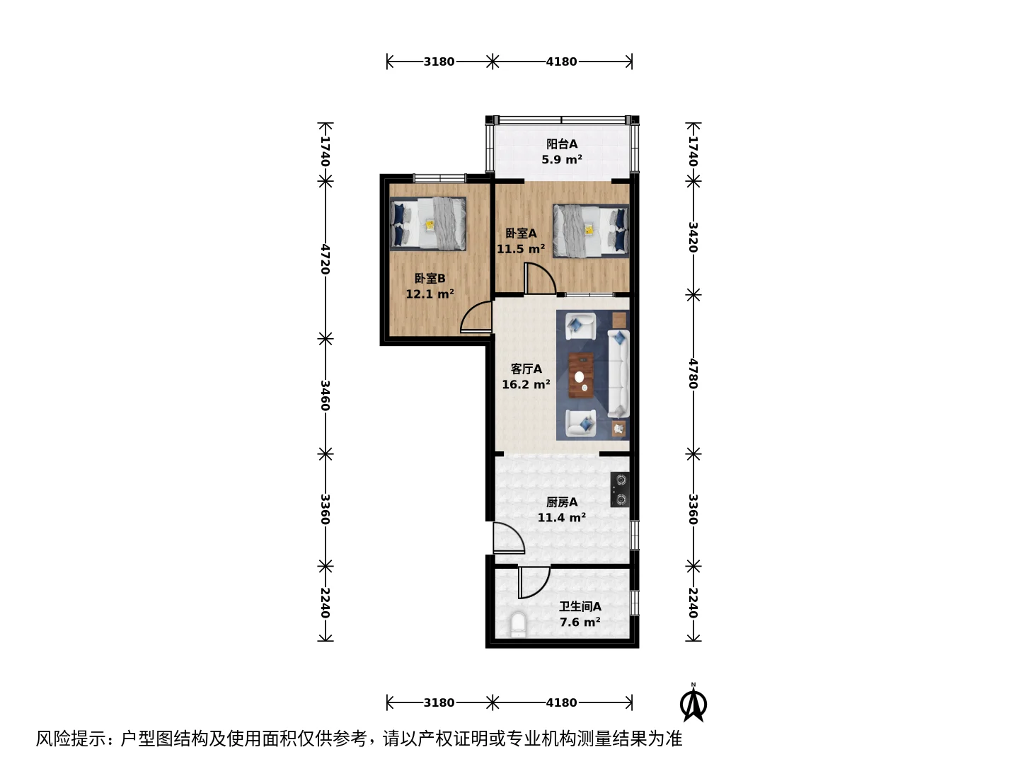 七里庄神户型！满五唯一省税，双地铁！