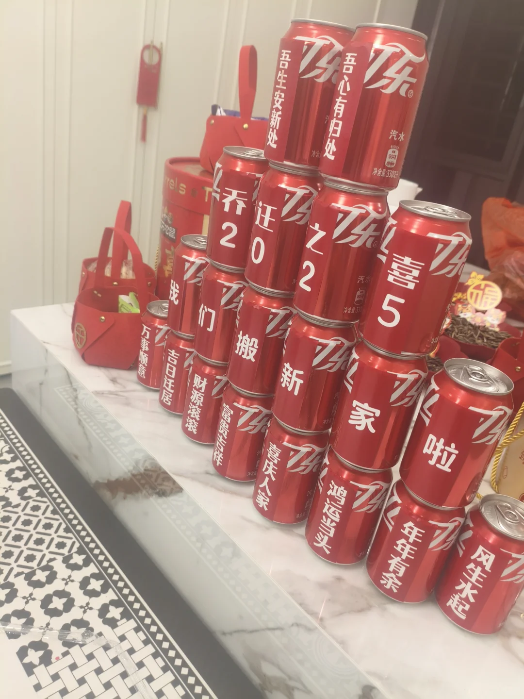 顶层复式终于搬家啦！