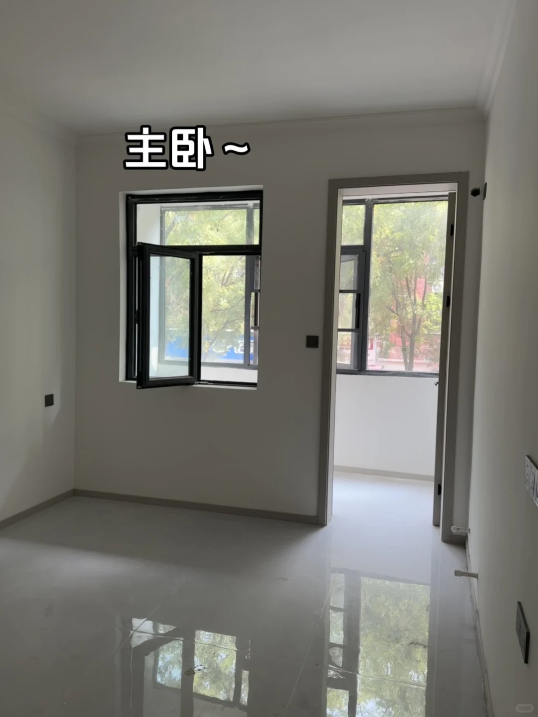 郑州｜5w改造人人嫌弃的老破小