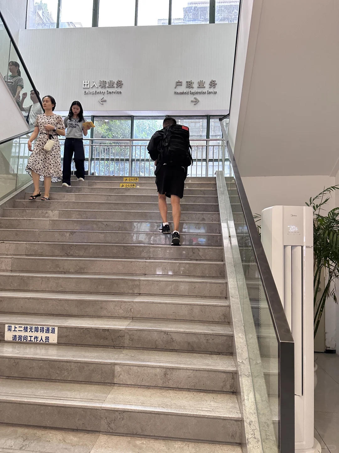 福田区港宝深圳居住证办理流程