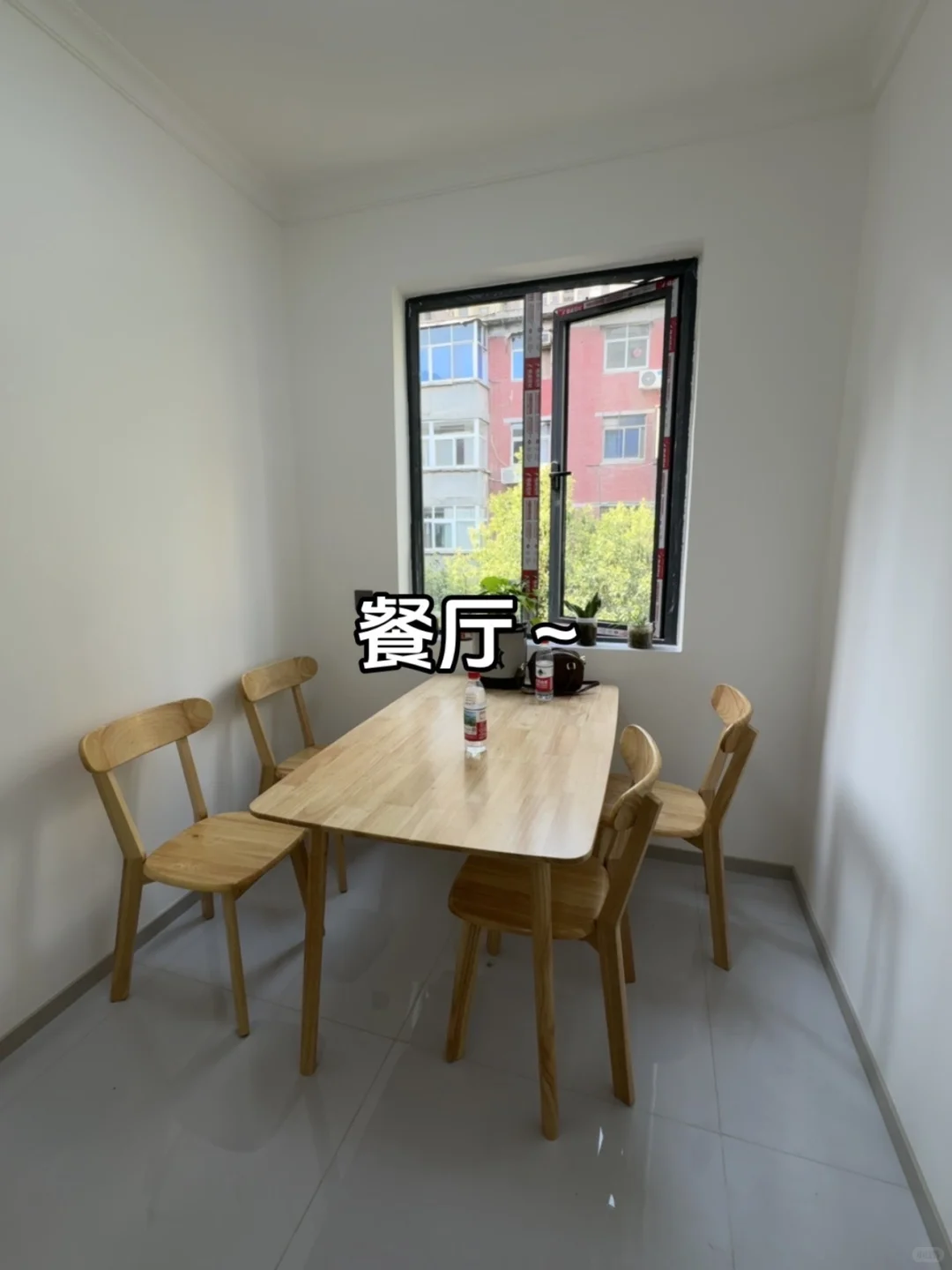 郑州｜5w改造人人嫌弃的老破小