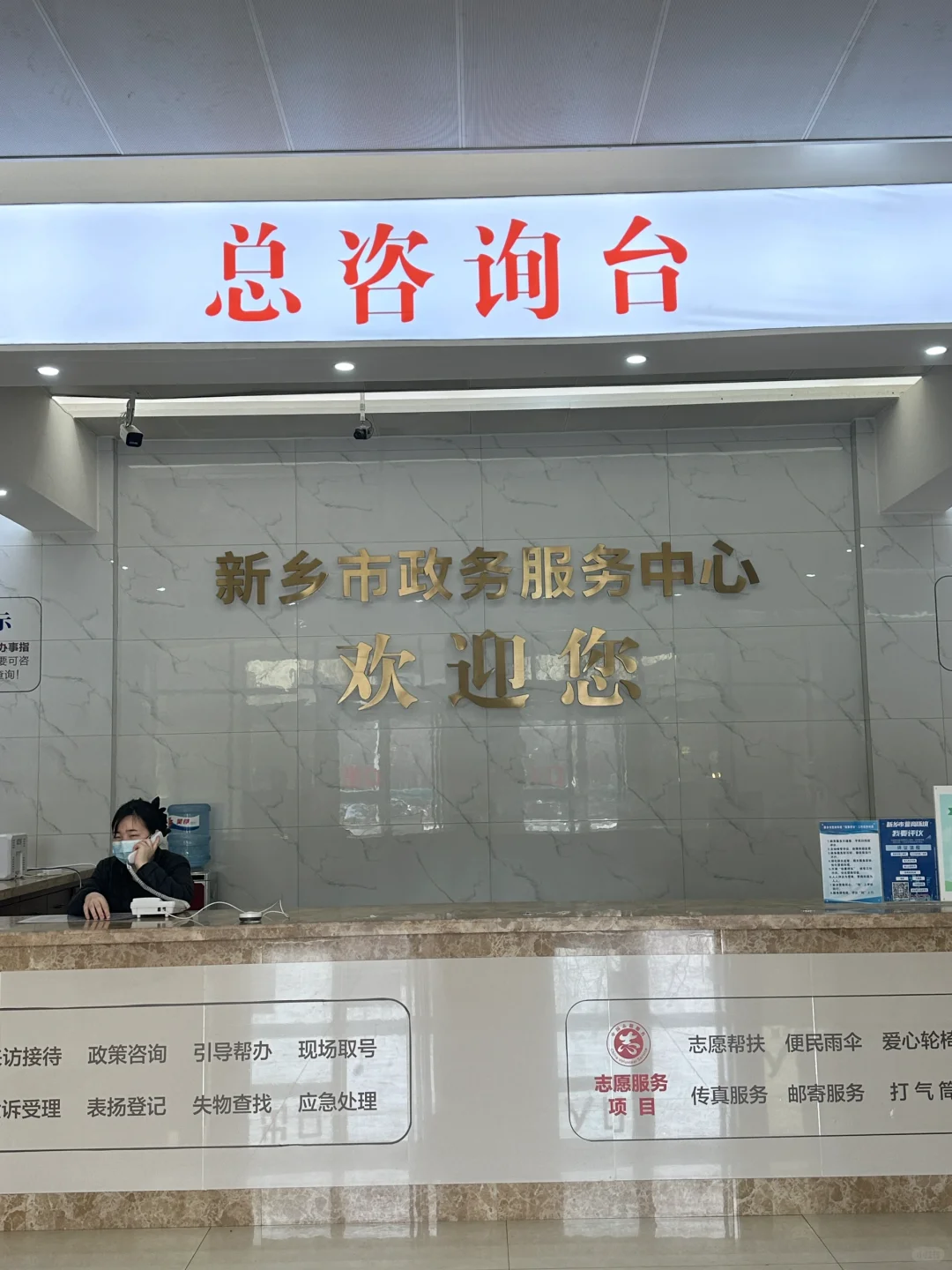 新乡 契税补贴指南🤩