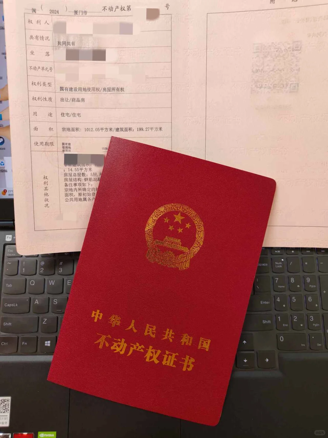 大家可以暂停下手头的事，恭喜下我吗