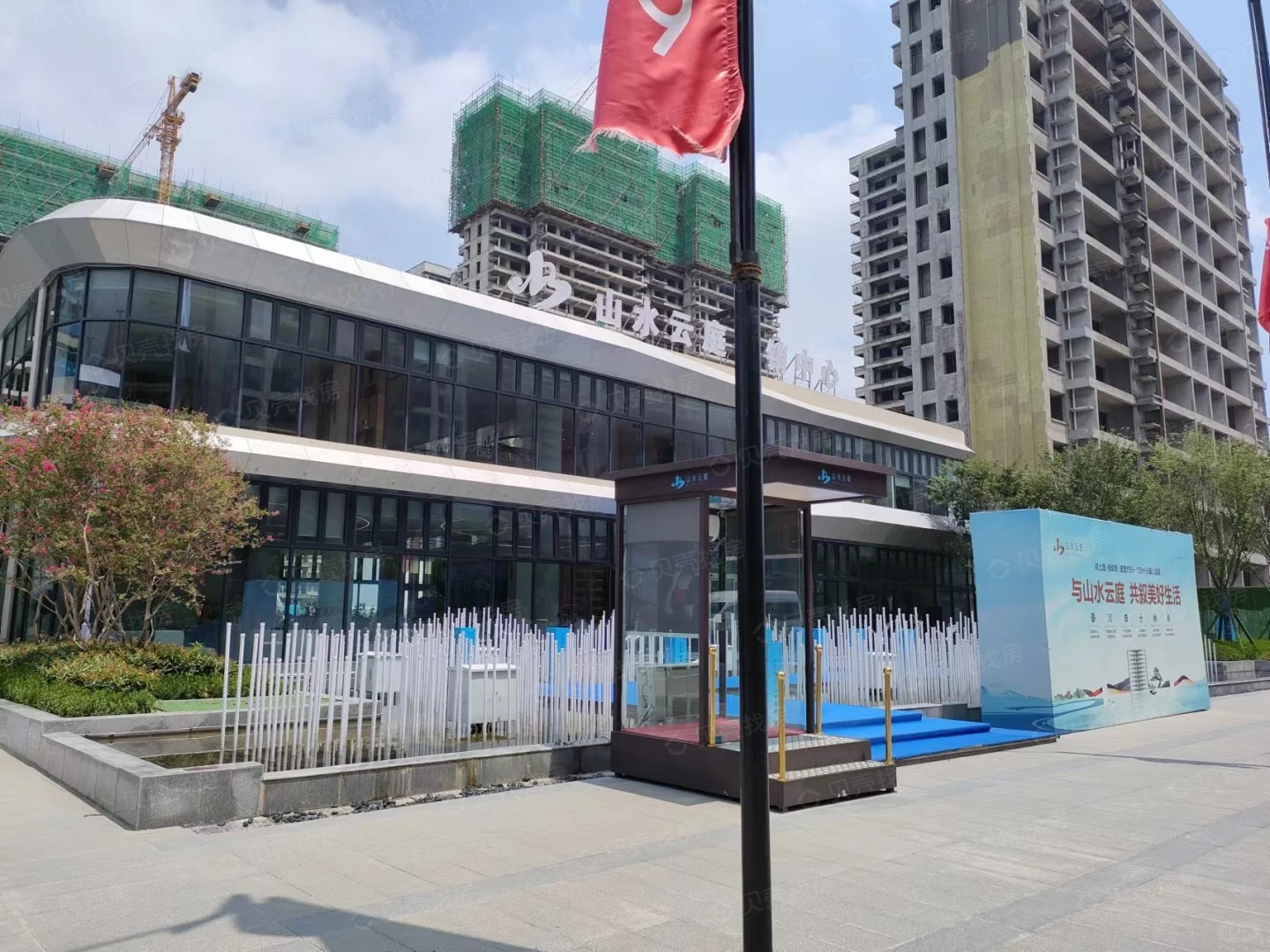 首付2万安家荥阳！山水云庭实景现房，速来
