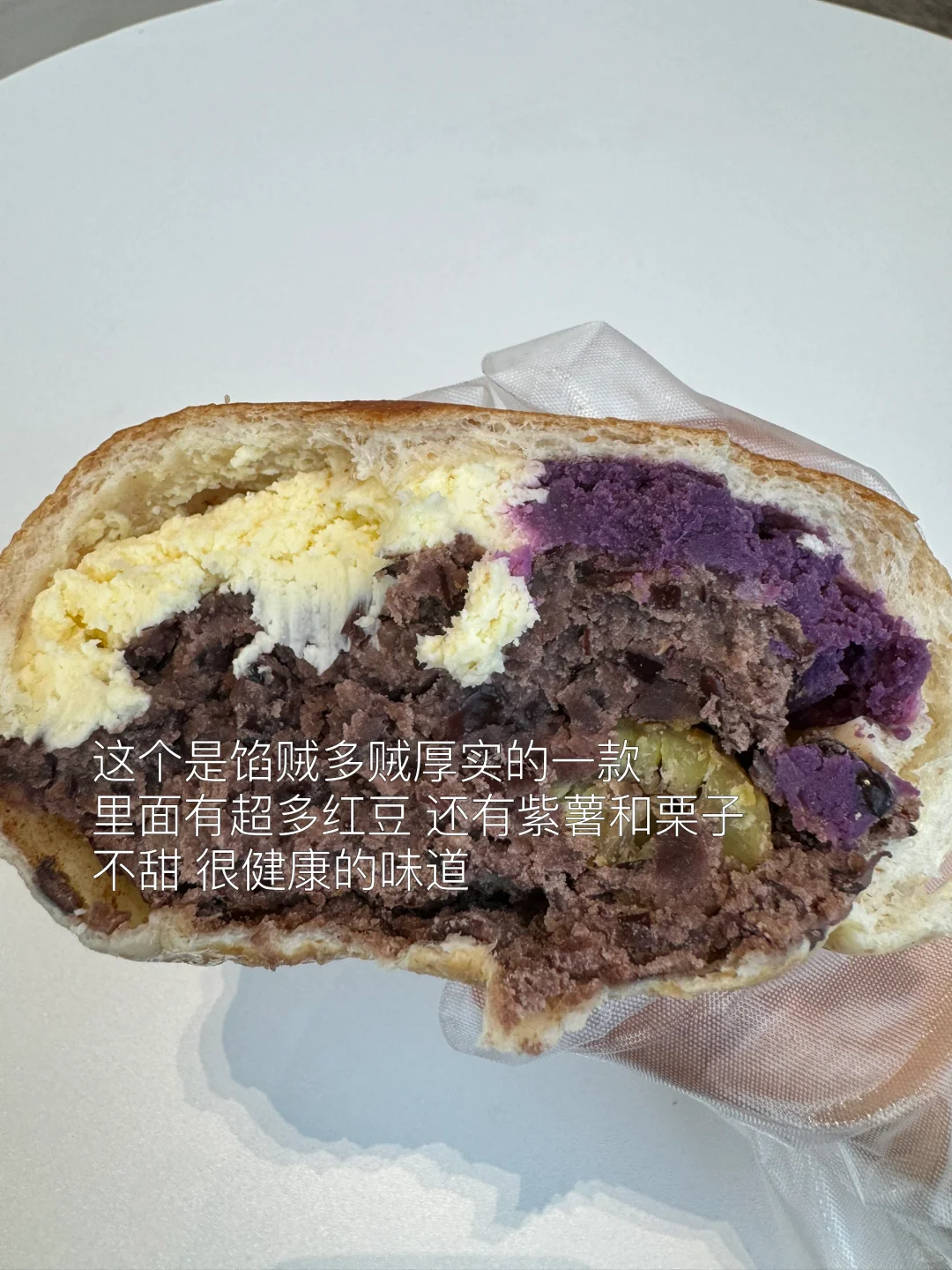 大馋丫头为了这口面包 特地去了趟石家庄