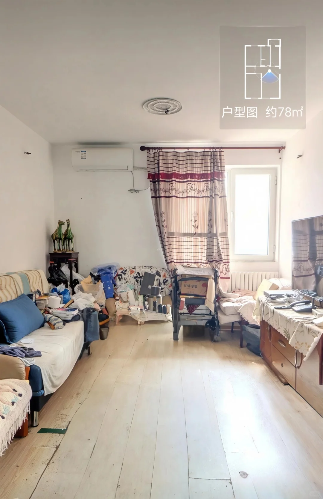 大兴观音寺‖78平全明格局电梯两居🏠200w