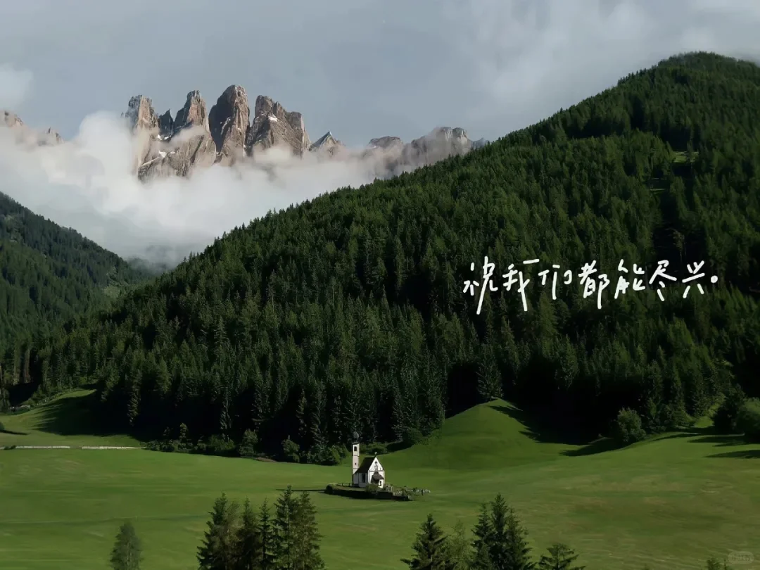 想在赤峰买个房