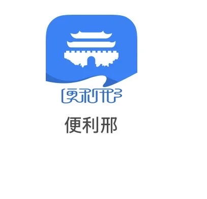 查本人名下房产「邢台」