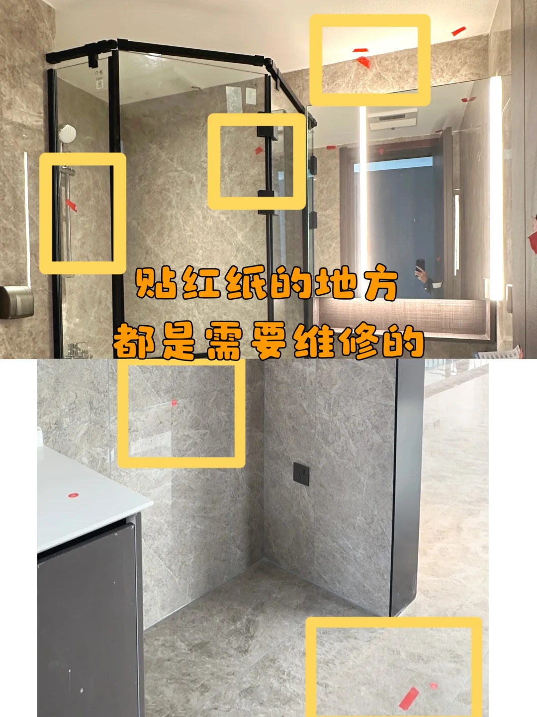 我宣布📢 大家都不买的精装房，我买了