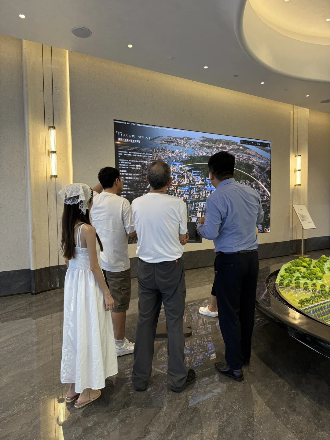 恋爱5年！准备首付38万珠海主城拿下四房！