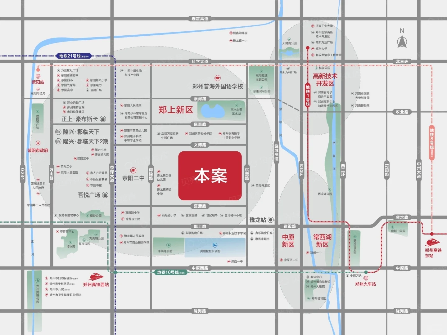首付2万安家荥阳！山水云庭实景现房，速来