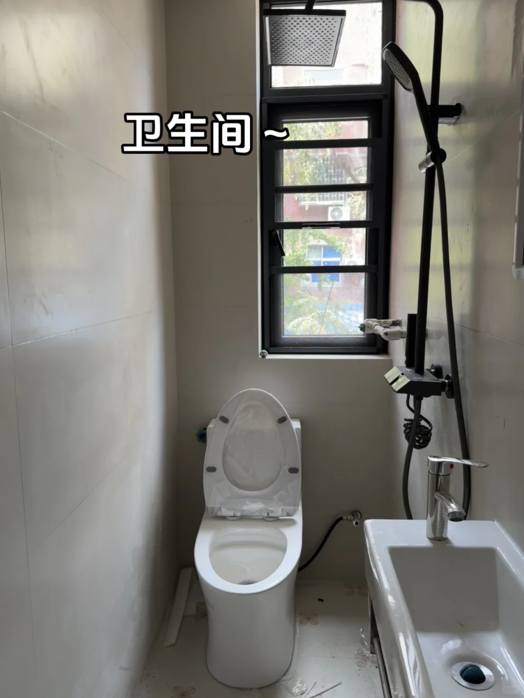 郑州｜5w改造人人嫌弃的老破小