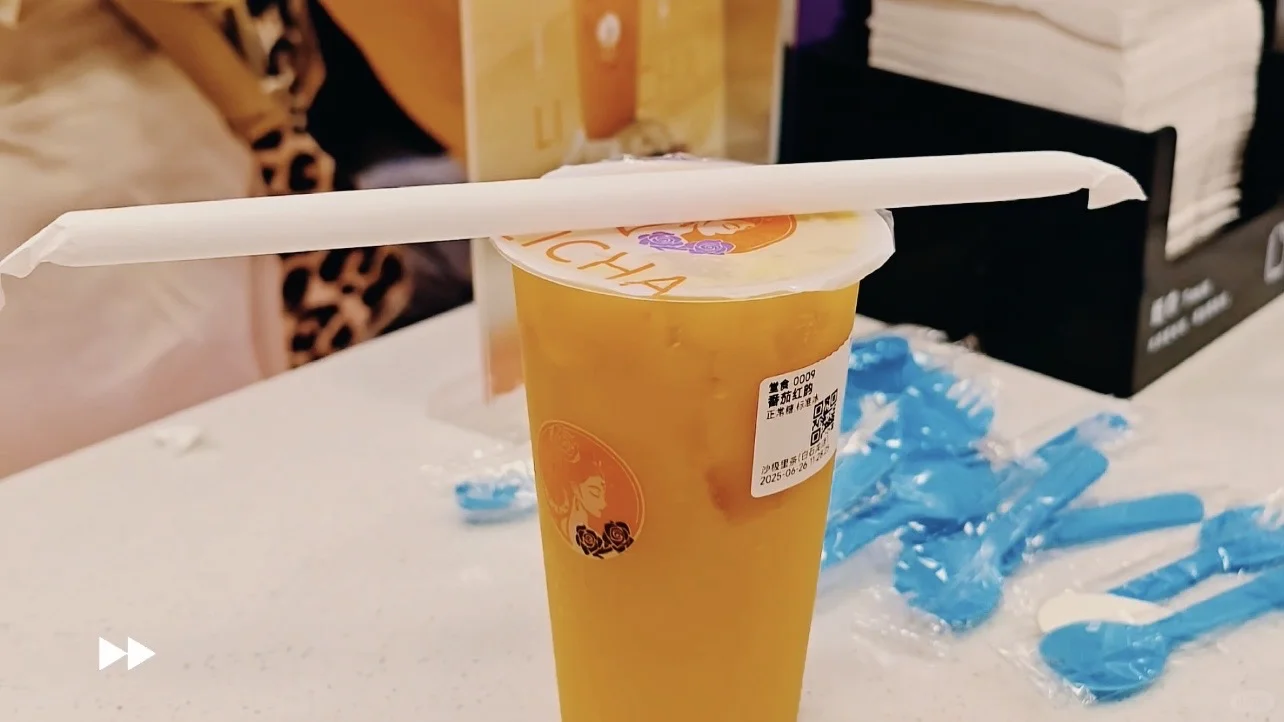 求租商铺 新茶饮品牌 有合适的联系