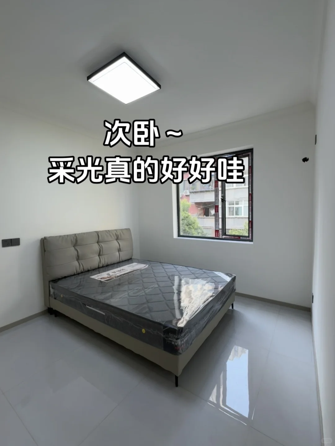 郑州｜5w改造人人嫌弃的老破小