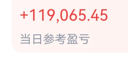 黄金九月