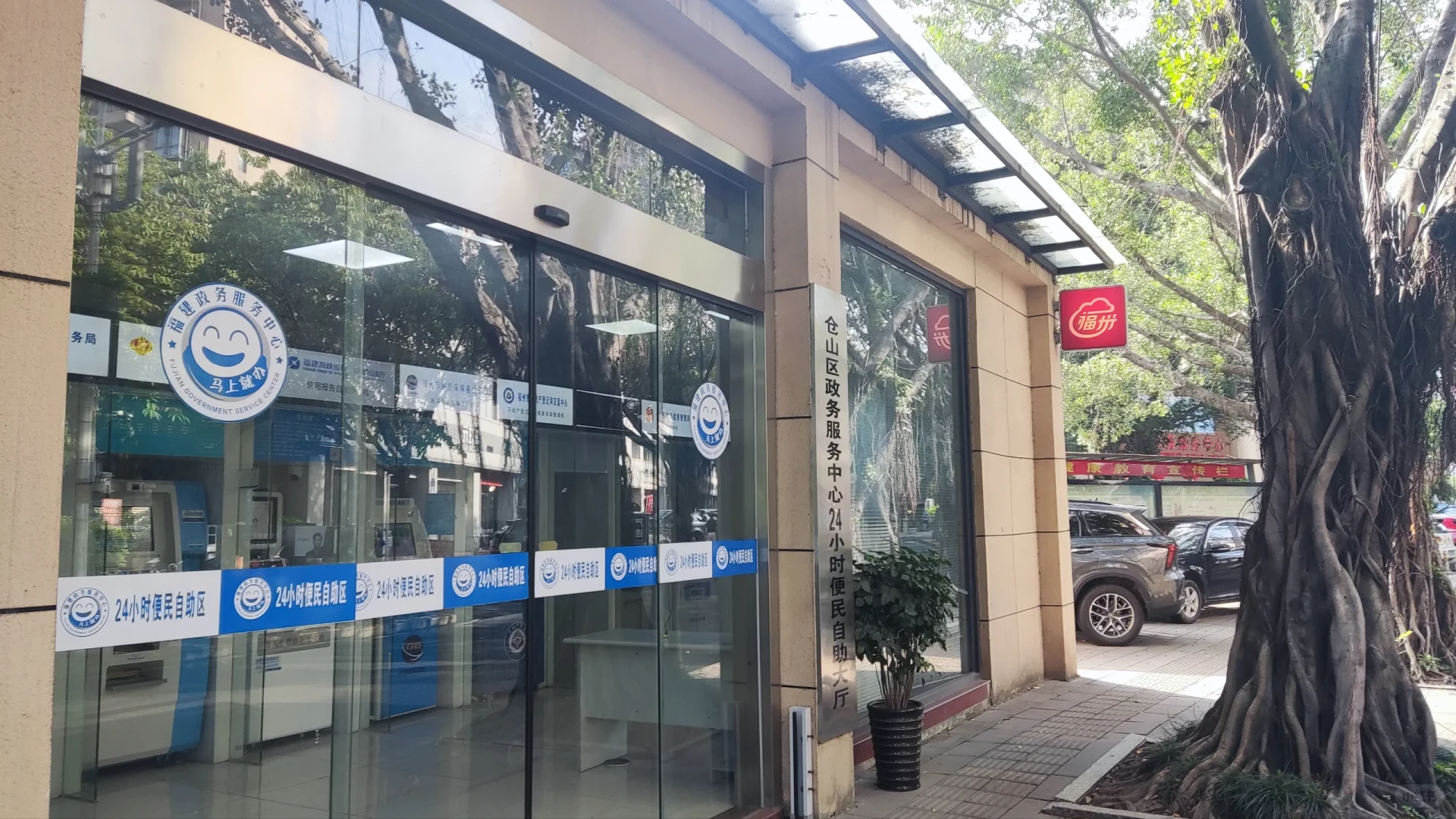 要买房，小孩查房证明怎么打印？
