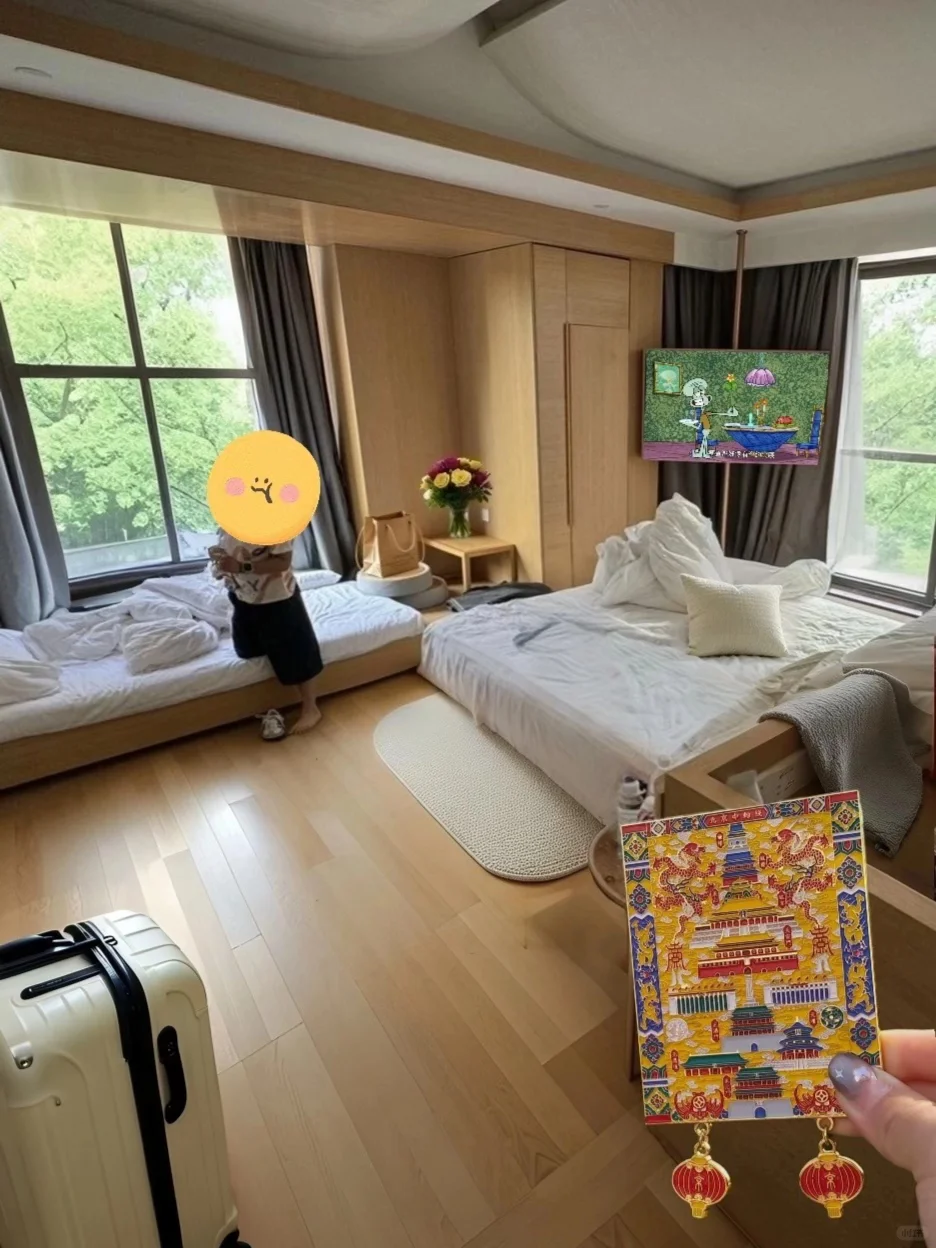 北京！步行天安门！260块😭不想退房