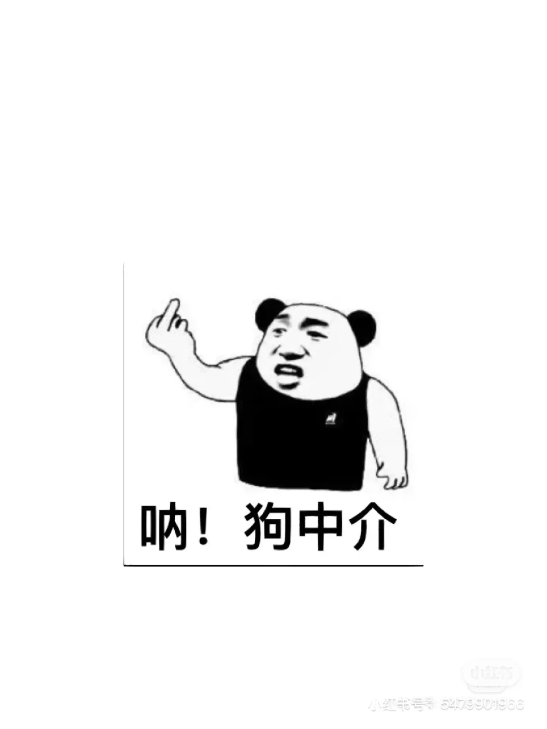 这样买房子能省出十几万，转发给你买房朋友