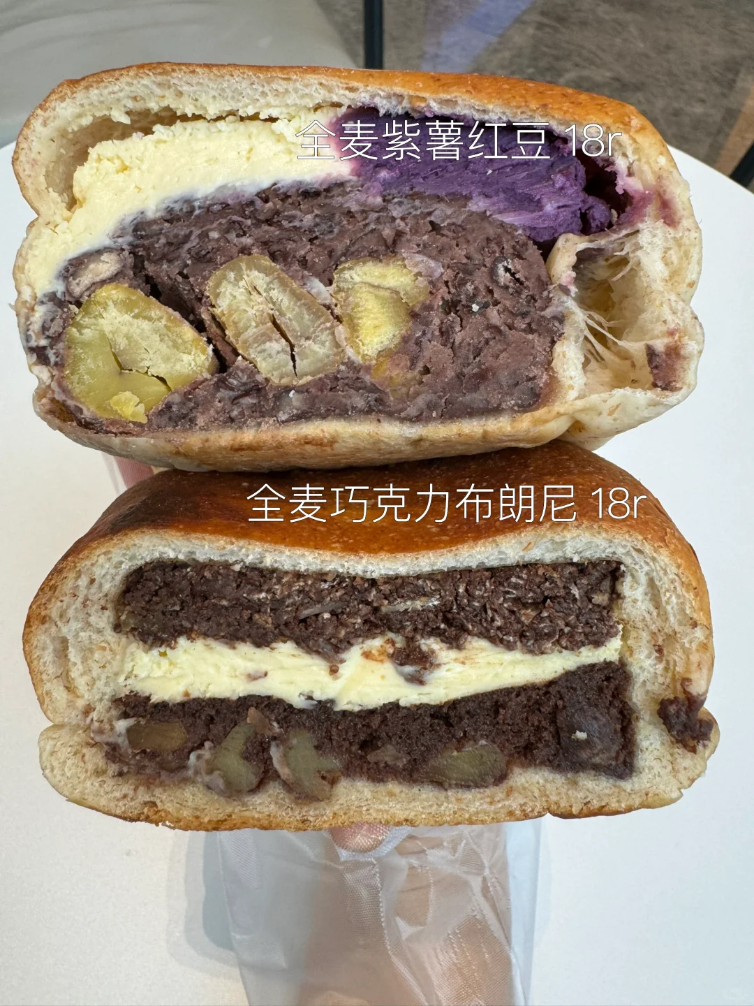 大馋丫头为了这口面包 特地去了趟石家庄