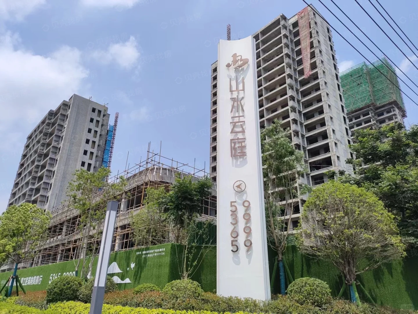 首付2万安家荥阳！山水云庭实景现房，速来