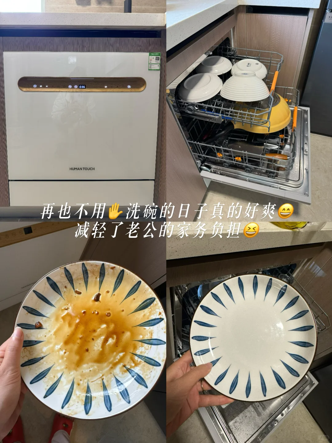 图1到图18，普通人8w真的尽力了……