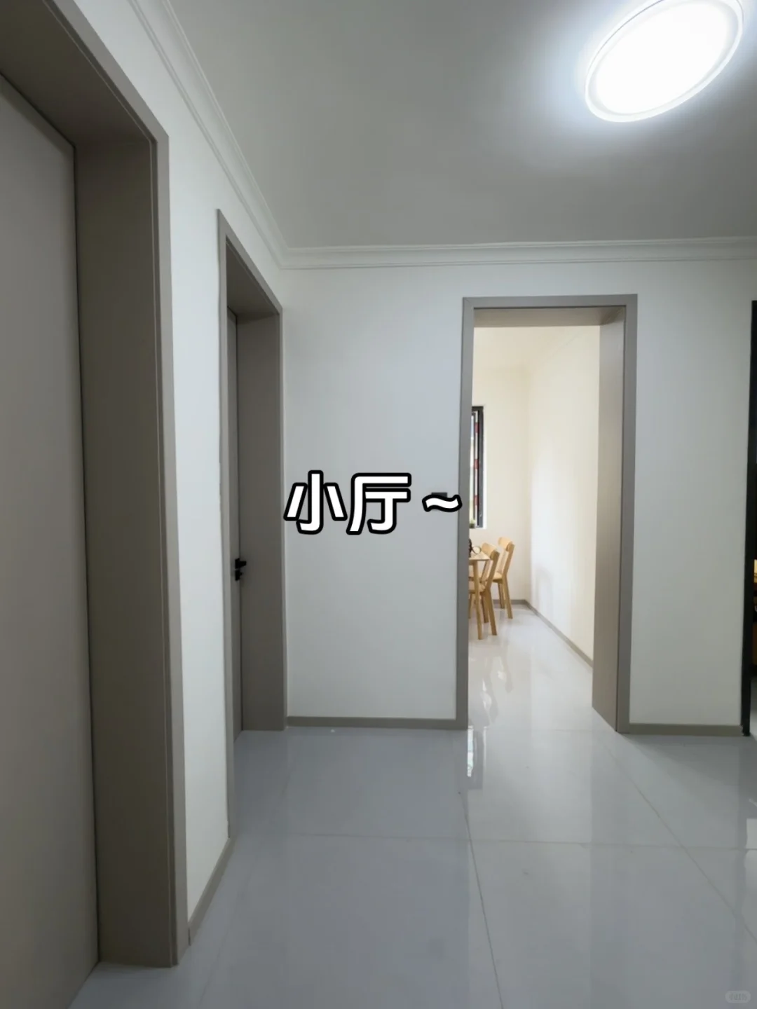 郑州｜5w改造人人嫌弃的老破小