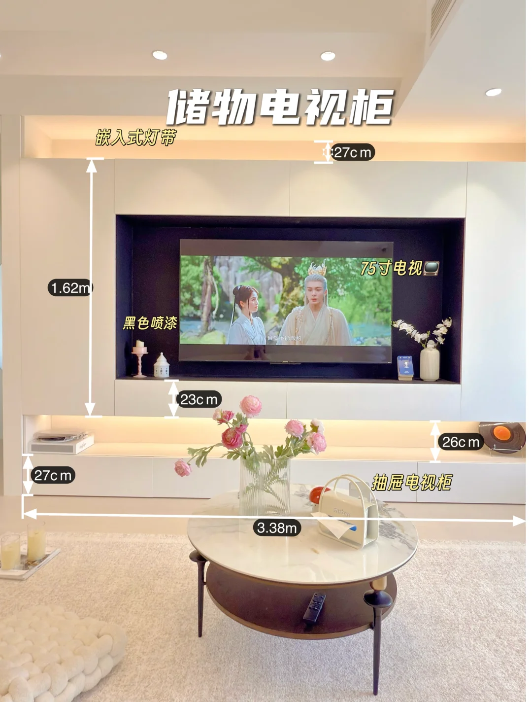 层高5.8米的顶楼复式，你们要的尺寸图来啦‼️