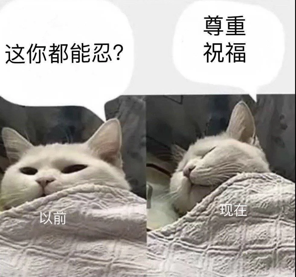 买房砍价怎么砍才能既不吃亏，又不被房东砍